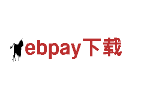 探寻ebpay下载之美|ebpay下载观光旅游企业